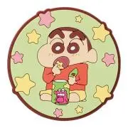○△☆の画像