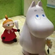 micoの画像