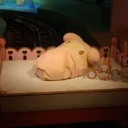 meの画像