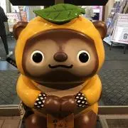 パパス
