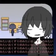くるるの画像