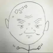 波平