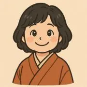 おばばの画像