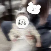 ☘値引き交渉ok ✨くぅさんショップの画像