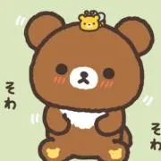 みんの画像