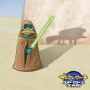 エージェントp