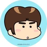 ぺこの画像