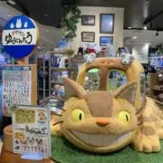 もけけ