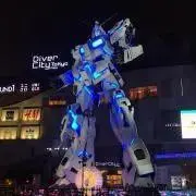 かなの画像