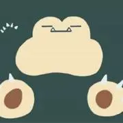 よー