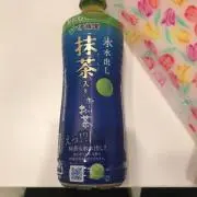 うめ