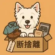Dog's Life セレクト39の画像