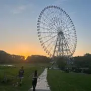 なる