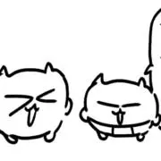 うんた