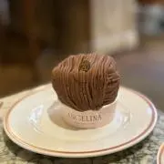 セン