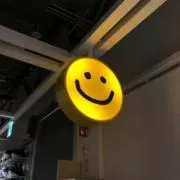 せ