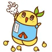 ケムシの画像