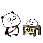 namoの画像