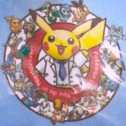 ますたーの画像