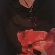 ある