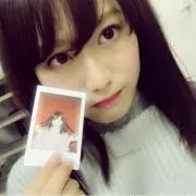 ある