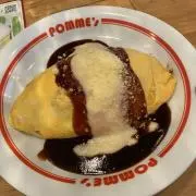 りんマスの画像