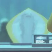 ある