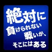 青空市場