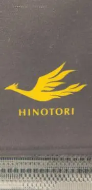 まーさんの画像