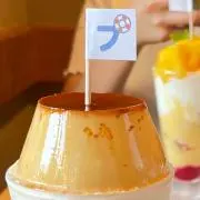 ぼんの画像