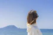 やまろショップ　24時間タイムセール中の画像