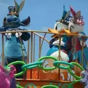 ドナッチ