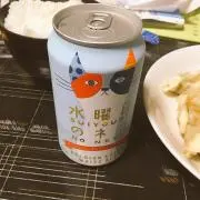 だーまえ