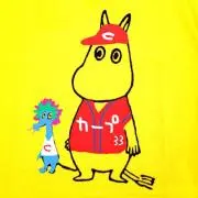 きくまる。の画像
