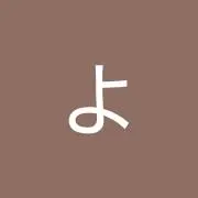 おうにしようすけ