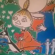 SANTAMA