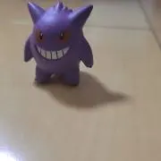 あの画像