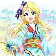 田中ヨシタケ