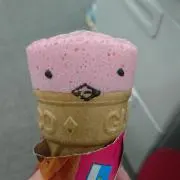 ゆきんこの画像