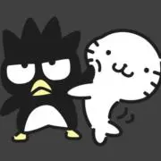 かれんたん【まとめ買いお値引き】の画像