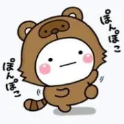 ぽん太