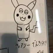 709の画像