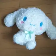 れん