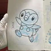車力の巨人の画像