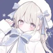 ゆなの画像