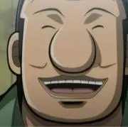 大槻の画像