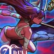 astelの画像