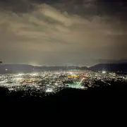 なーさん
