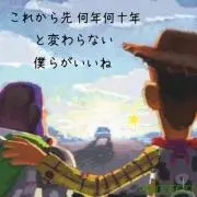 チョコり