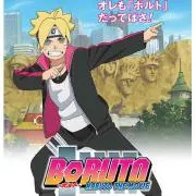 ボルト